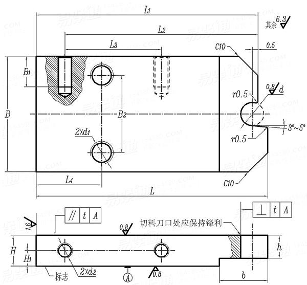 JB /T 4208.6 - 1996 冷镦模具通用件-切料刀 F型 (适用于GB6170、GB6171、GB6175、GB6176)