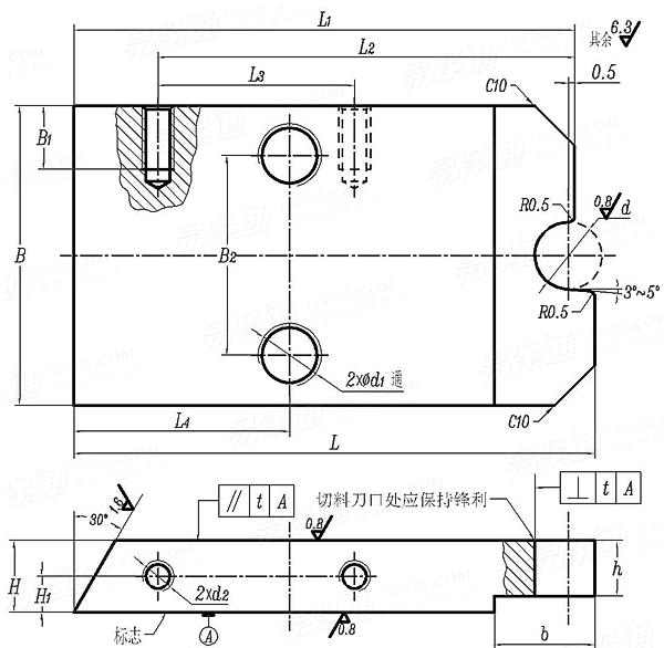 JB /T 4208.7 - 1996 冷镦模具通用件-切料刀 G型 (适用于GB6170、GB6171、GB6175、GB6176)