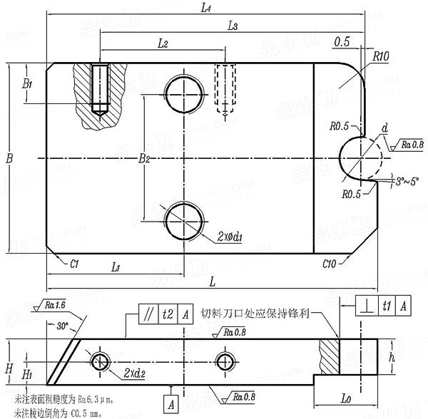 JB /T 4208.1 - 2014 冷镦模通用件-切料刀 G型 (适用于GB6170、GB6171、GB6175、GB6176)