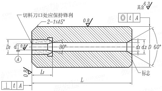 JB /T 4208.11 - 1996 冷镦模具通用件-切料模 B型（适用GB5782、GB5783、GB5784、GB70）