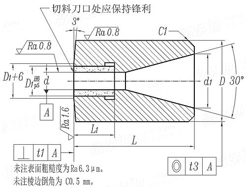 JB /T 4208.3 - 2014 冷镦模具通用件-切料模 C型（适用GB6170、GB6171、GB6175、GB6176）