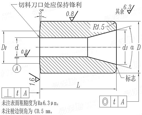 JB /T 4208.13 - 1996 冷镦模具通用件-切料模 D型（适用双击整模自动冷镦机；适用螺栓及螺钉）