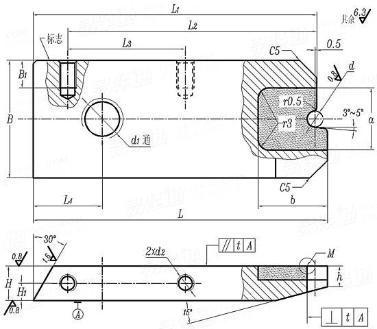 JB /T 4208.1 - 1996 冷镦模具通用件-切料刀 A2 型 （适用多工位自动冷镦机；适用螺栓及螺钉类）
