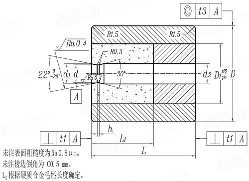 JB /T 4208.4 - 2014 冷镦模具通用件-缩径模 A1型（适用GB5780、GB5782、GB70.1）