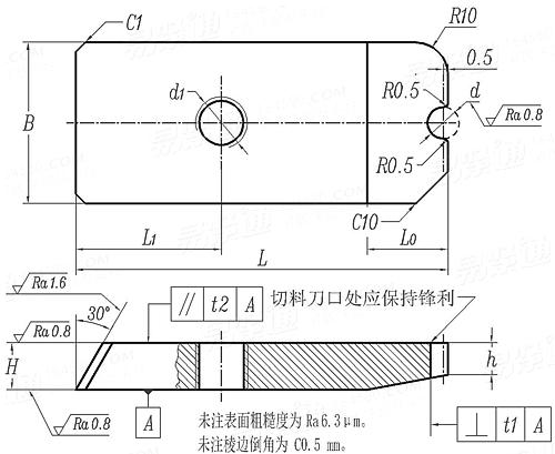 JB /T 4208.1 - 2014 冷镦模通用件-切料刀 C型 (适用于GB5780、GB5781、GB5782、GB5783、GB5784、GB5785、GB5786、GB70.1)