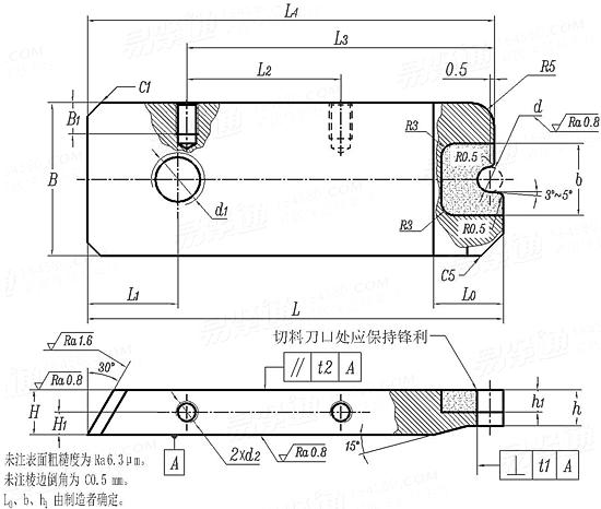 JB /T 4208.1 - 2014 冷镦模通用件-切料刀 E型 (适用于GB6170、GB6171、GB6175)