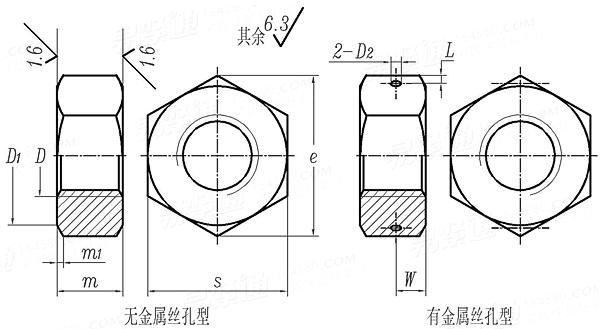 QJ  3146.2 - 2002 六角螺母