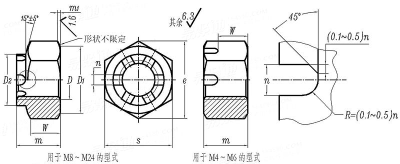 QJ  3146.4 - 2002 六角開槽螺母