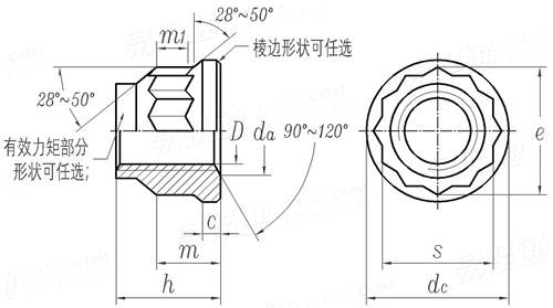 QC /T 1103 - 2019 12角頭耐熱鎖緊螺母