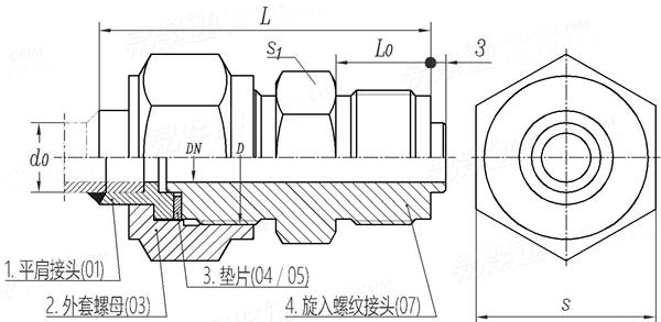 CB /T 4328 - 2013 B型平肩接头