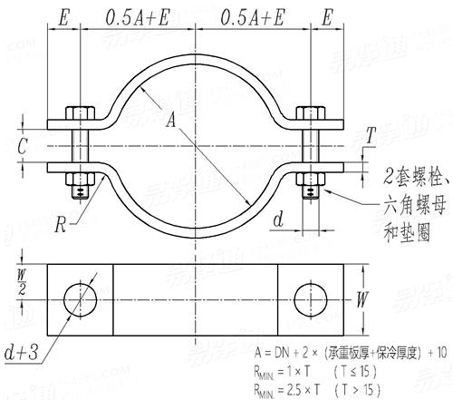 HG /T 21629 (A22) - 2021 保冷管用2螺栓管夾