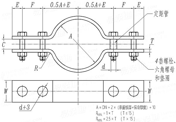 HG /T 21629 (A24) - 2021 保冷管用4螺栓管夾