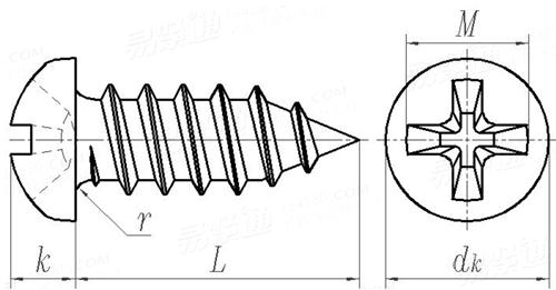 T/SZJGJ  001 (D) - 2024 十字槽盘头自攻螺钉