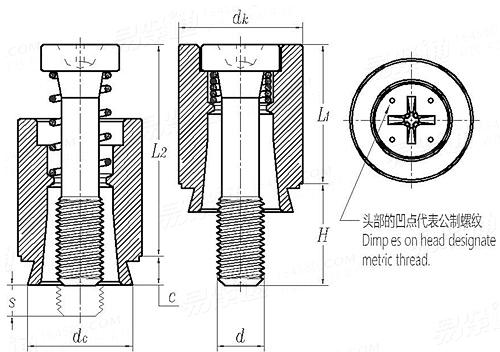 Self-Clinching  PFC4 十字槽埋頭彈簧螺釘
