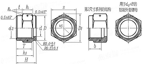 HB  4-45 - 2002 扩口式外套螺母