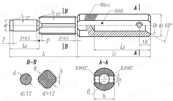 HB  2464 - 1989 菱形定位銷