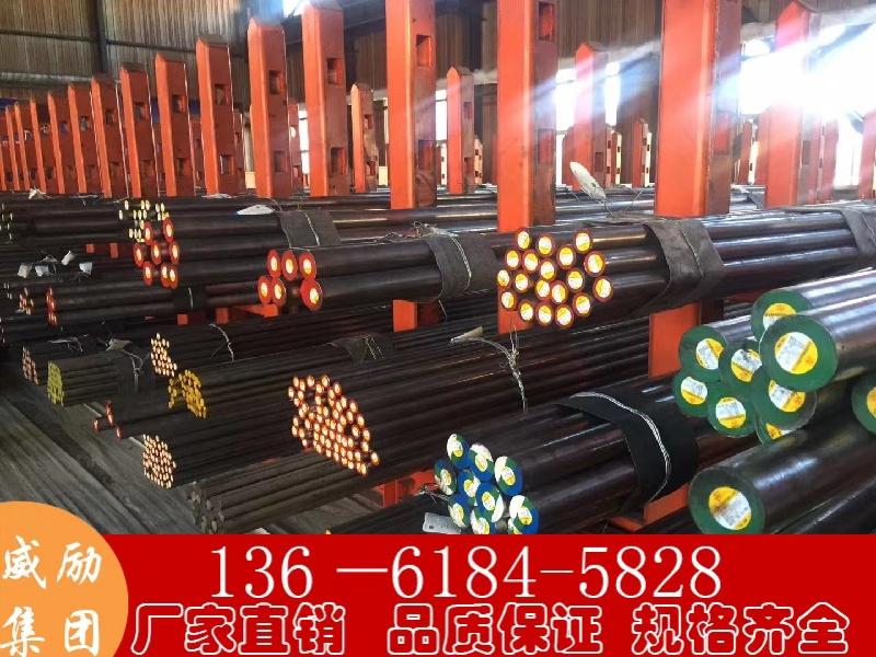 Hastelloy C-4哈氏合金