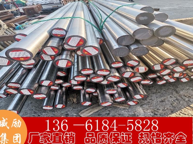 Hastelloy B-3哈氏合金