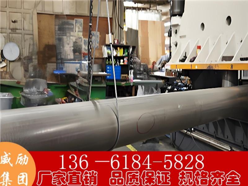 NS3104镍基耐蚀合金