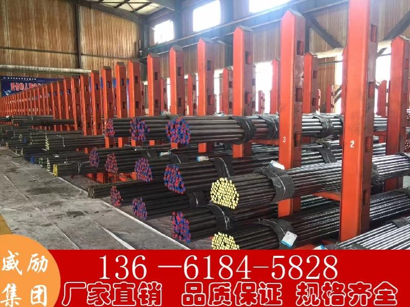 Alloy31合金钢N08031