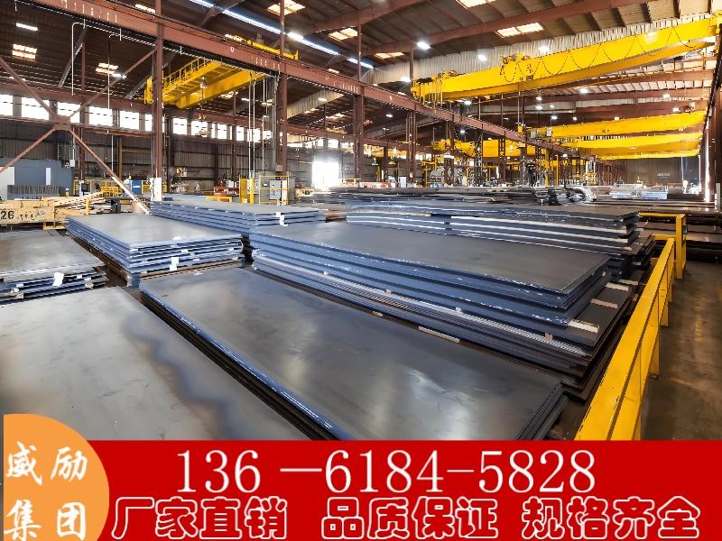 Alloy59化学成分 性能