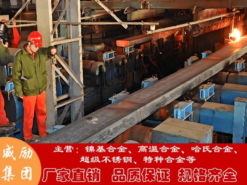 2j10合金成分及性能介绍